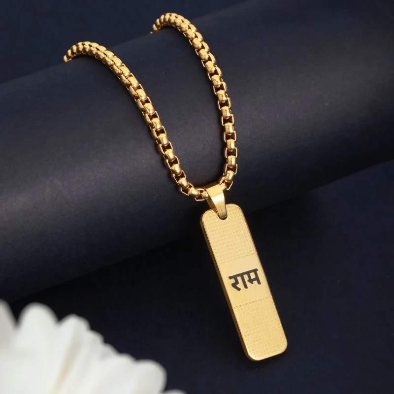 24K Gold Plated Ram Naam Necklace - Image 3